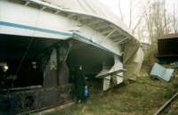 СПК 4