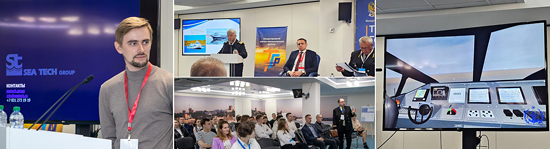 НПФ "Транспорт. Горизонты развития" 1