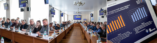 НПФ "Транспорт. Горизонты развития" 2