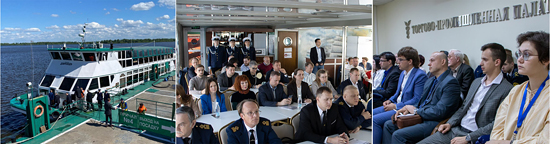 НПФ "Транспорт. Горизонты развития" 3