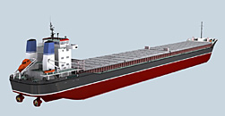 Cargo ship