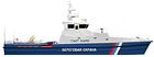 Guard-boat 1496М1