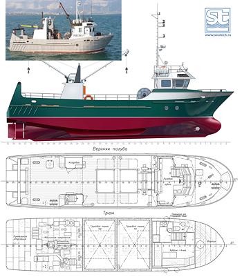 Small fishing trawler 19 m