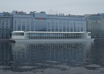 Floating car park